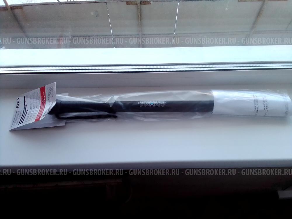 Дубинка Пус-1 