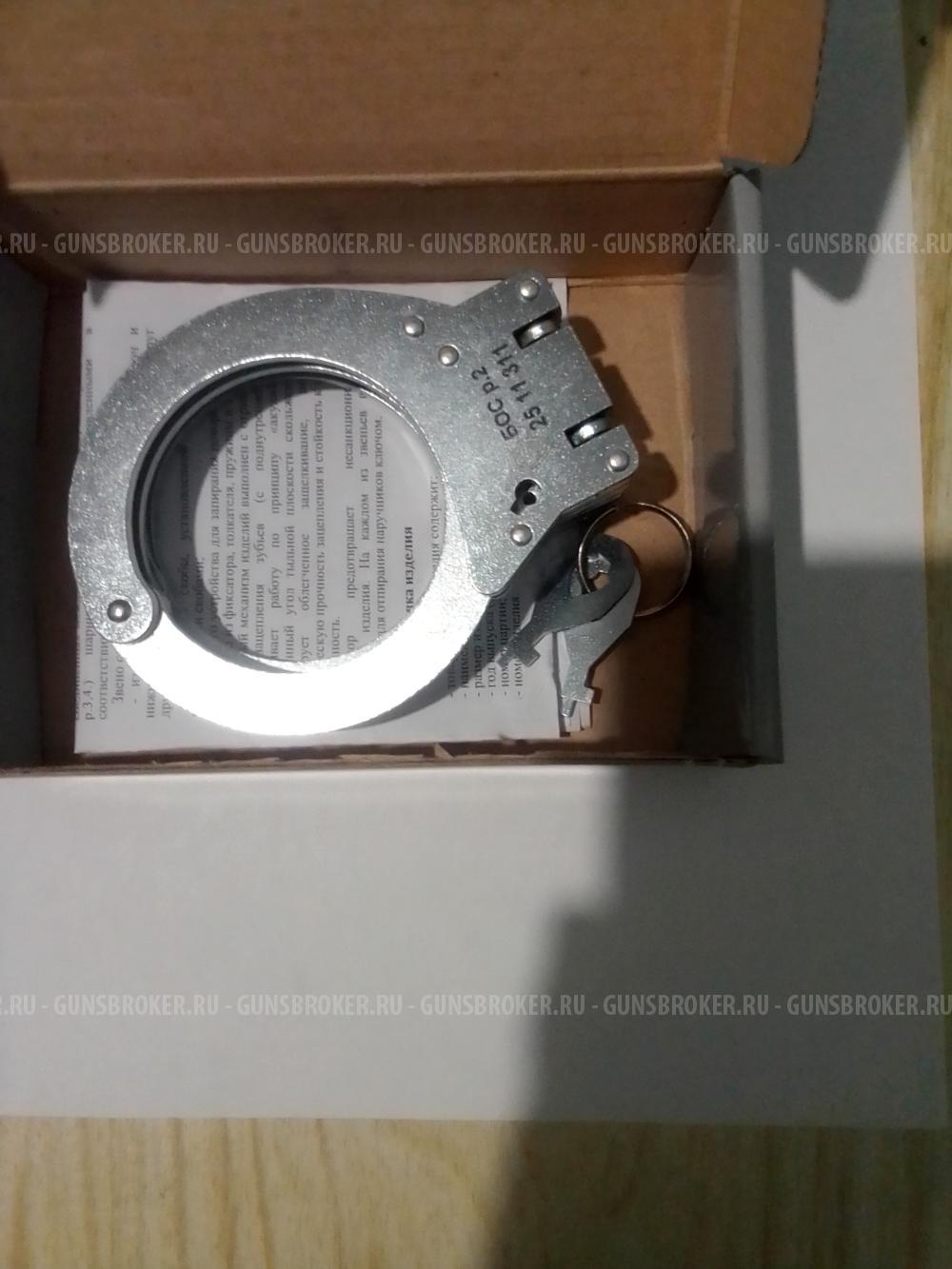 Дубинка Пус-1 