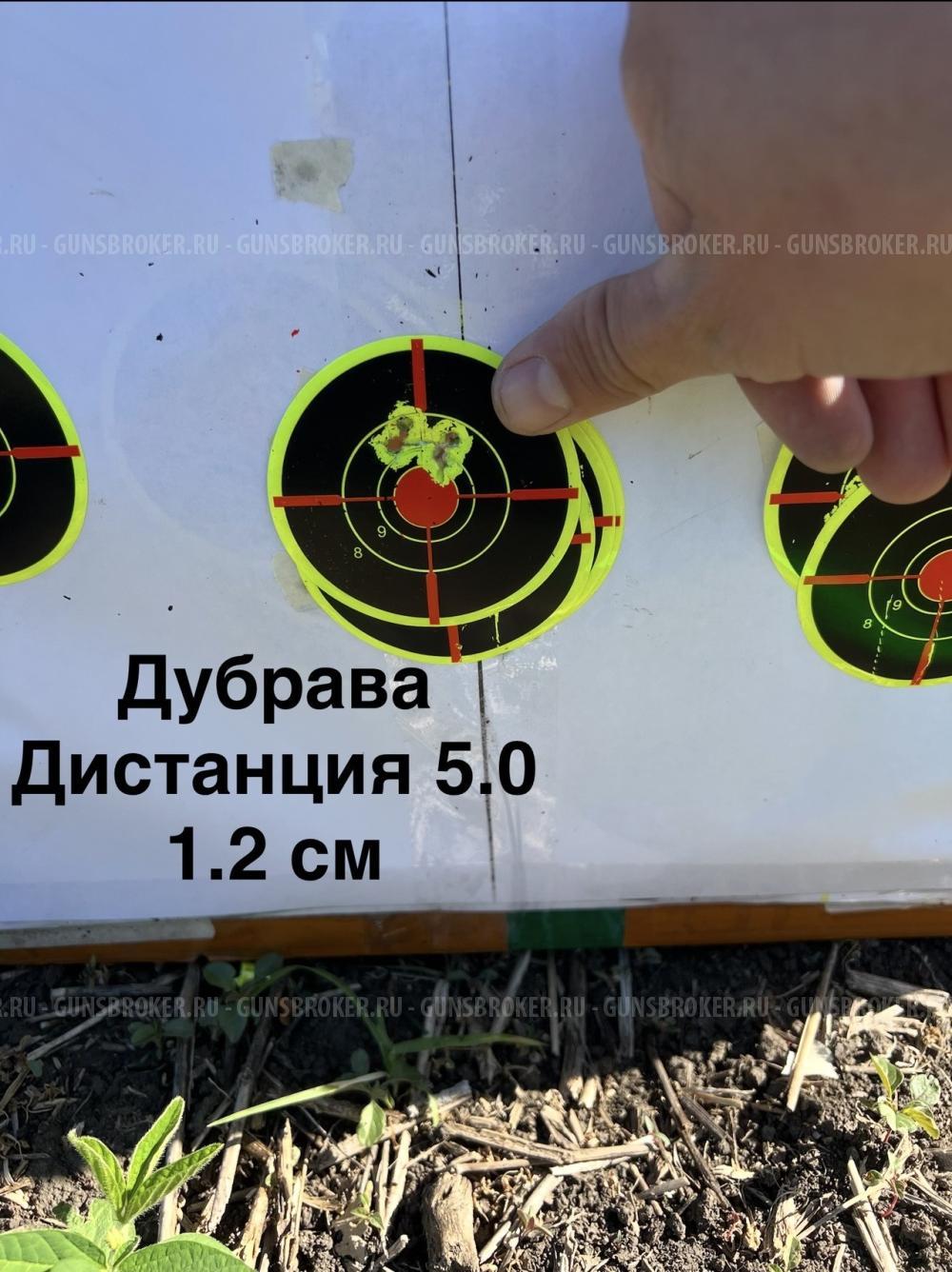 Дубрава 6.35 комплект готовая 