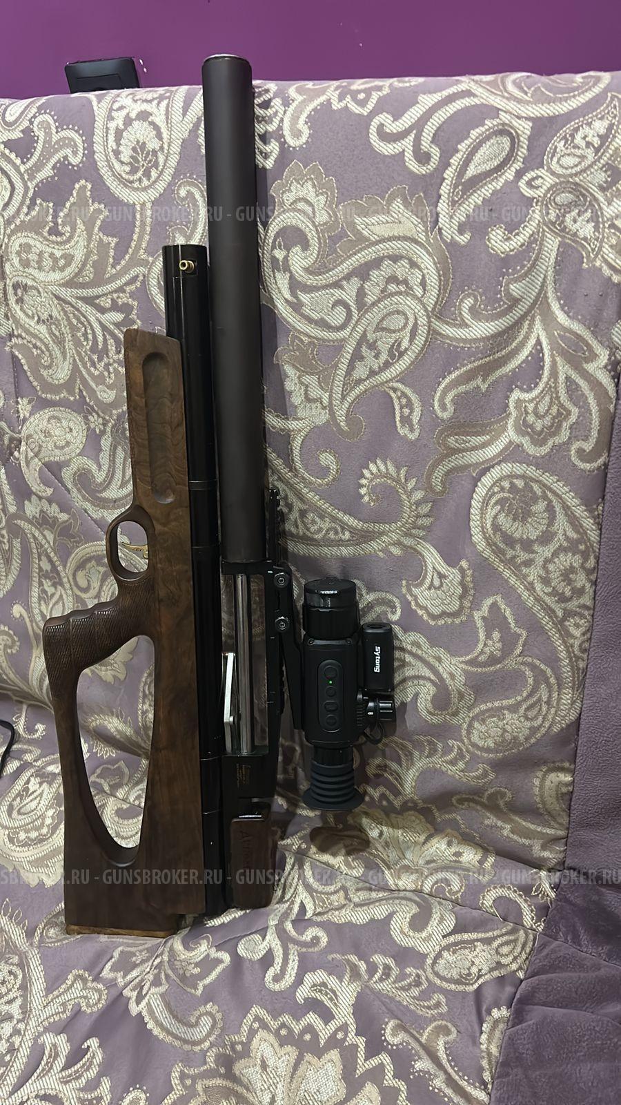 Дубрава 7.62