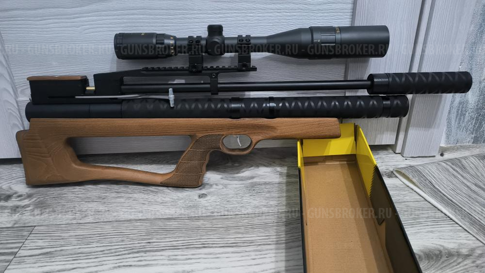 Дубрава 9мм