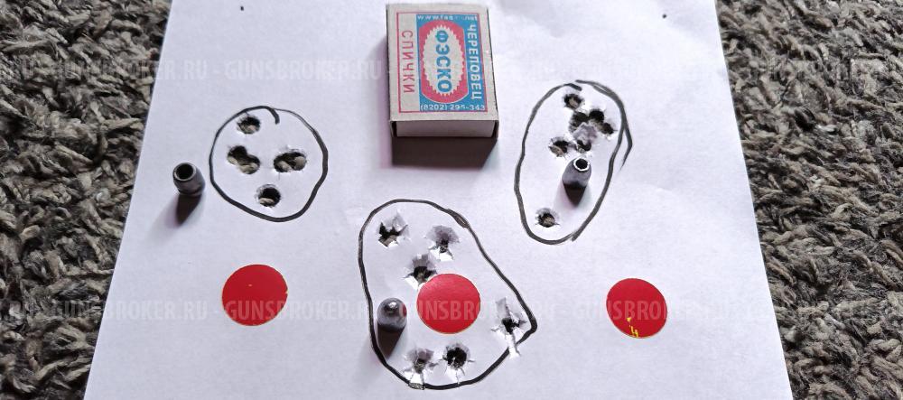 Дубрава 9мм