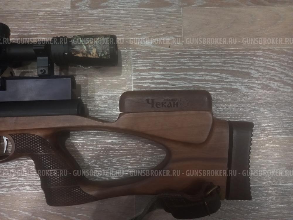 Дубрава Чекан 7,62