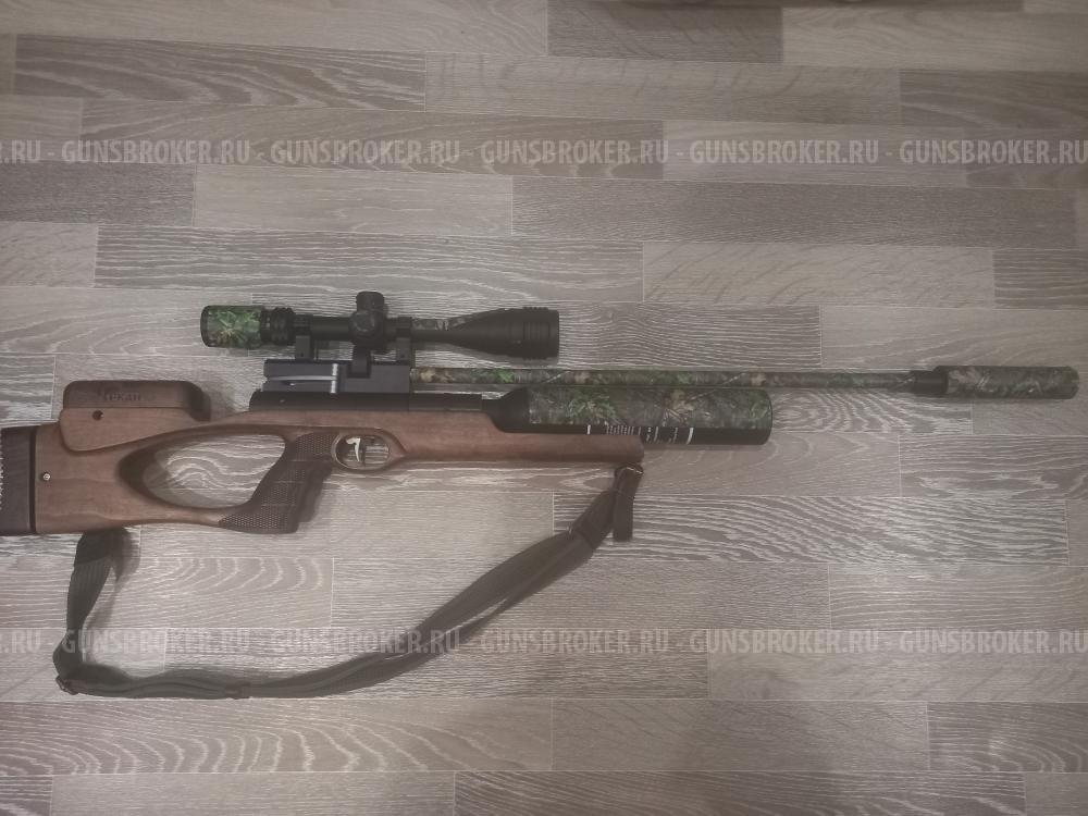 Дубрава Чекан 7,62