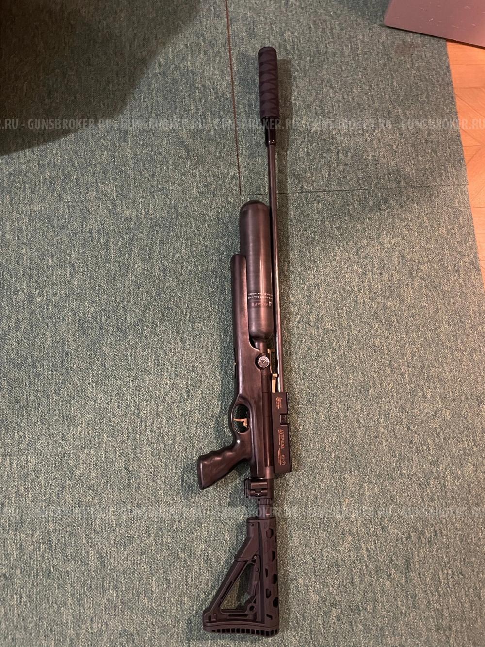 Дубрава Чекан Магнум 7.62