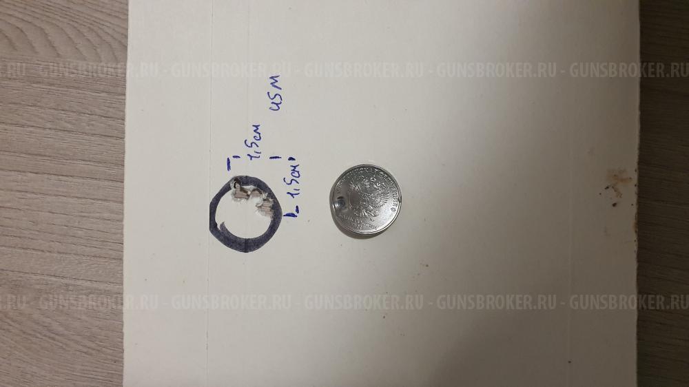 Дубрава Чекан