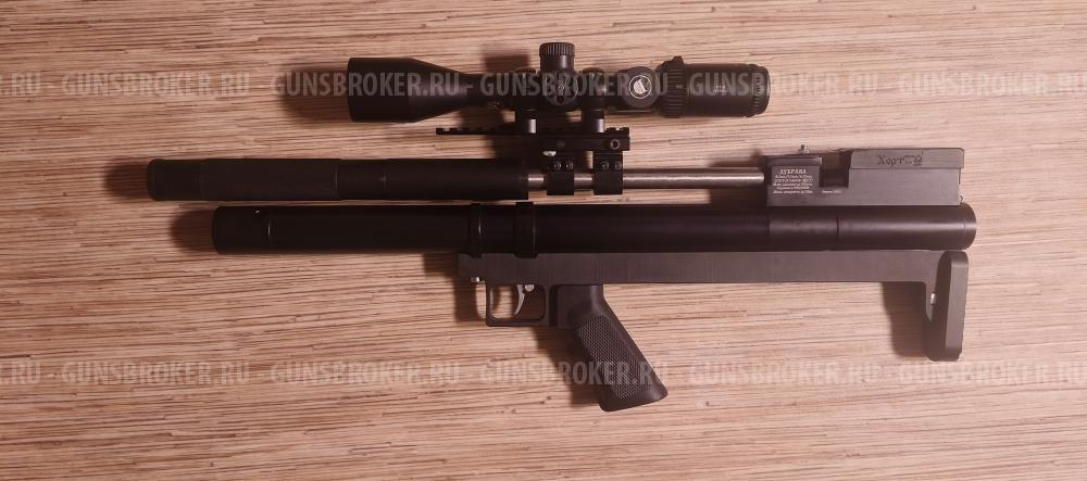 Дубрава Хорт 6.35 Магнум