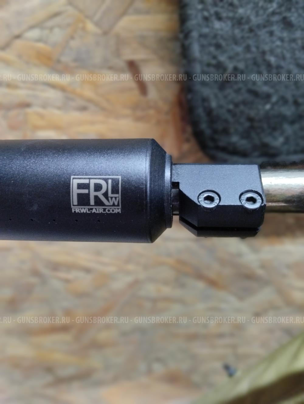 Дубрава хорт Магнум