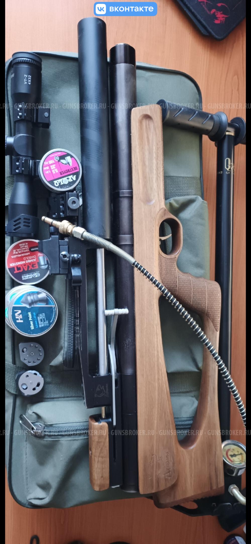 Дубрава лесник 5.5