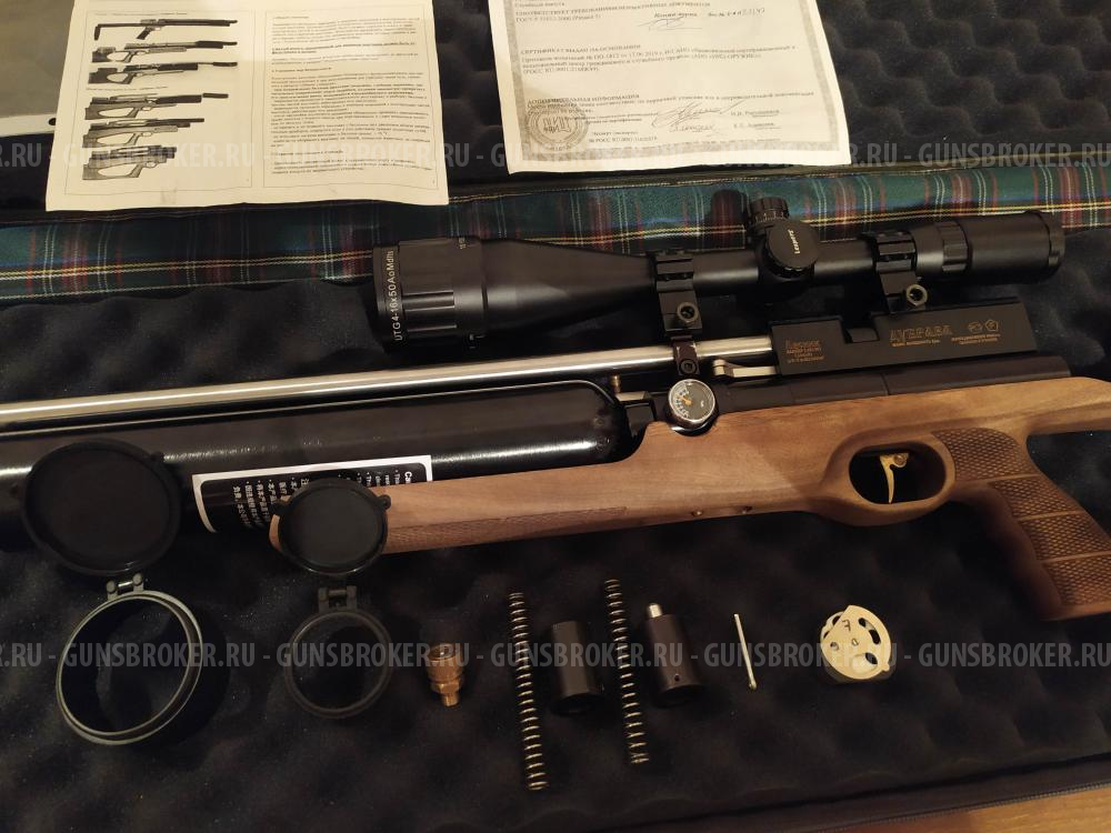 Дубрава лесник 7.62 poligonal