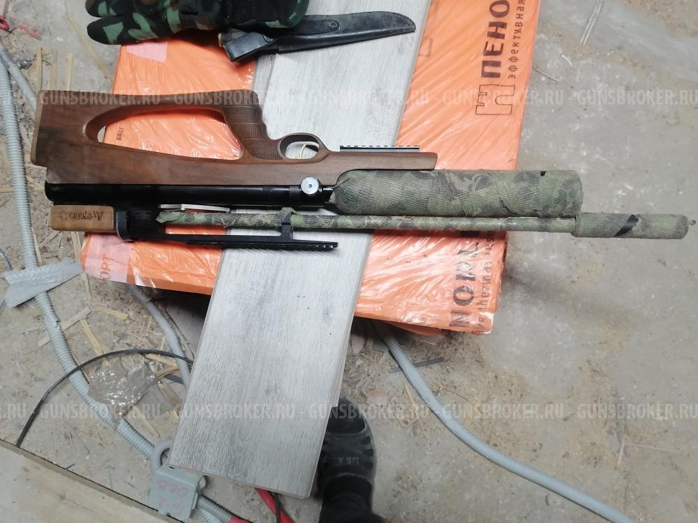 Дубрава лесник 7.62