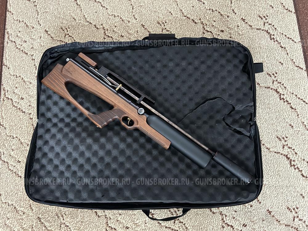 Дубрава Лесник Буллпап Колба 7.62 мм