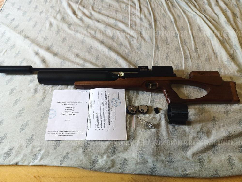 Дубрава Лесник (Чекан) 