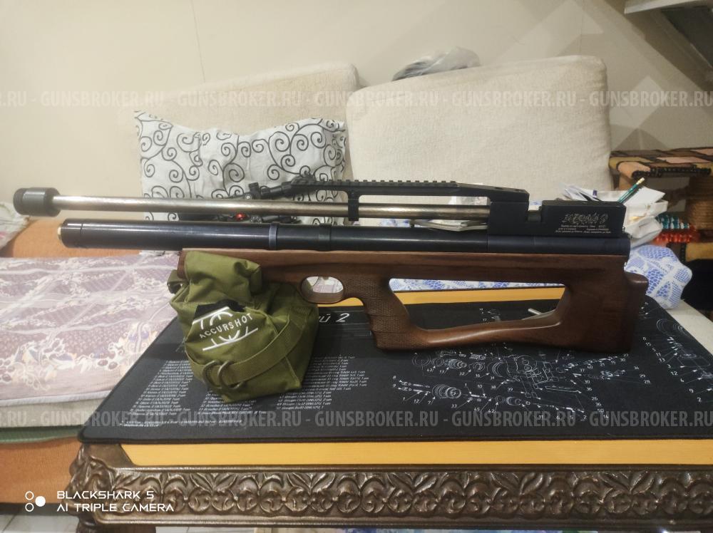 Дубрава лесник v6 9mm