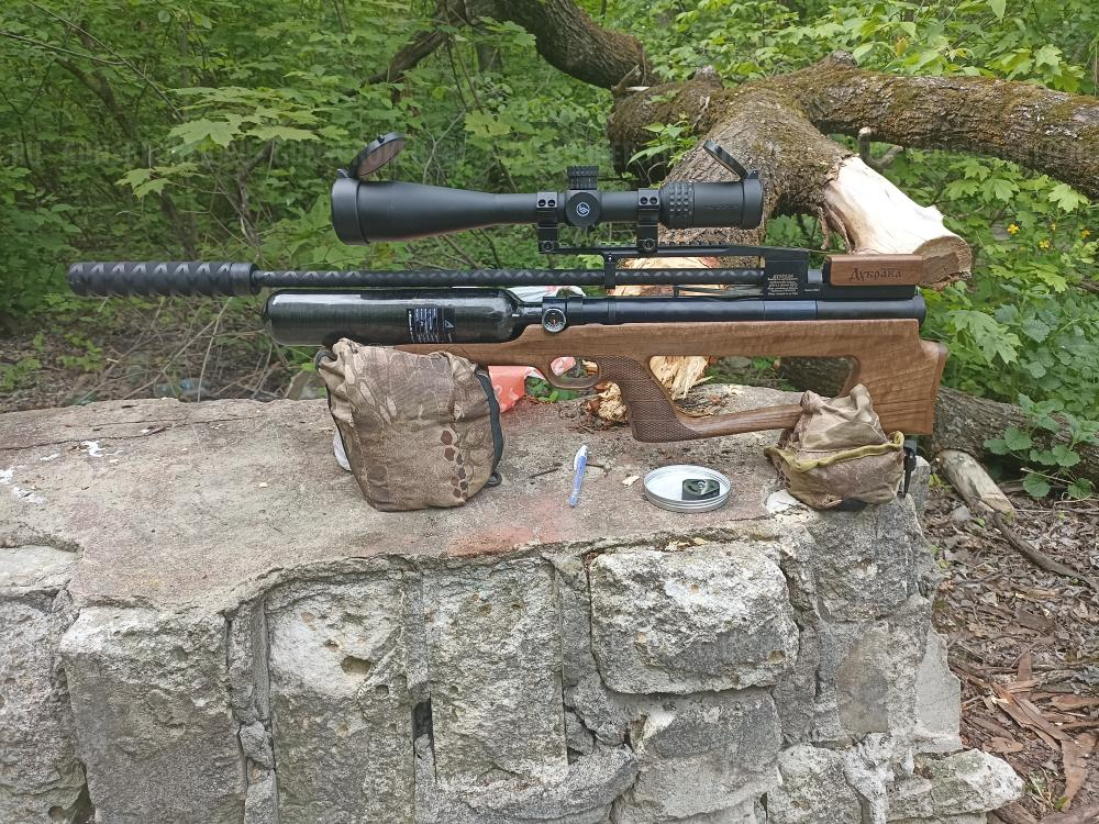 Дубрава лесник редуктор новая 7.62