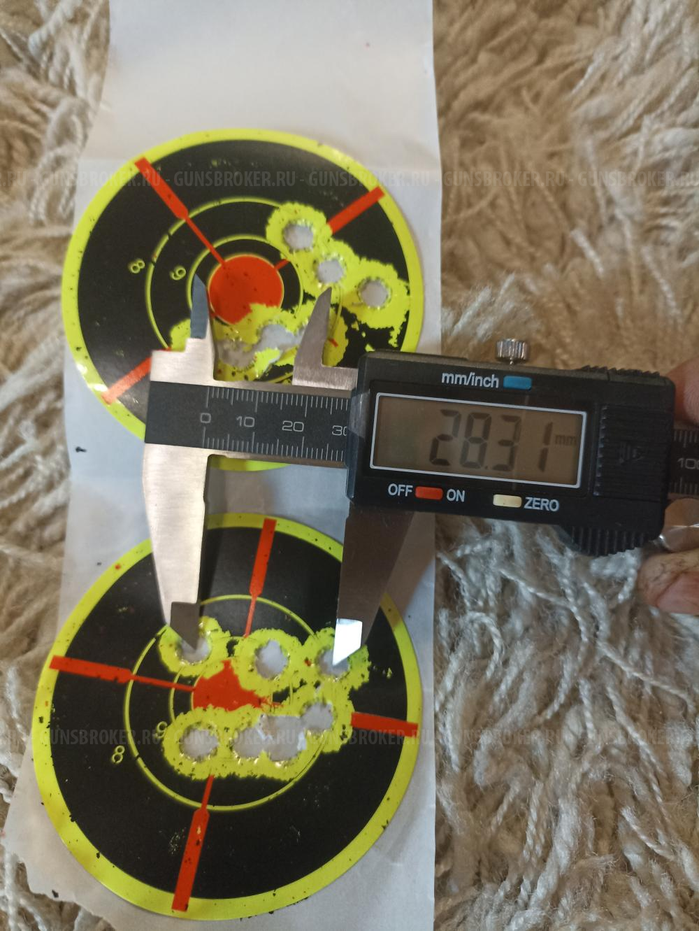 Дубрава лесник редуктор новая 7.62