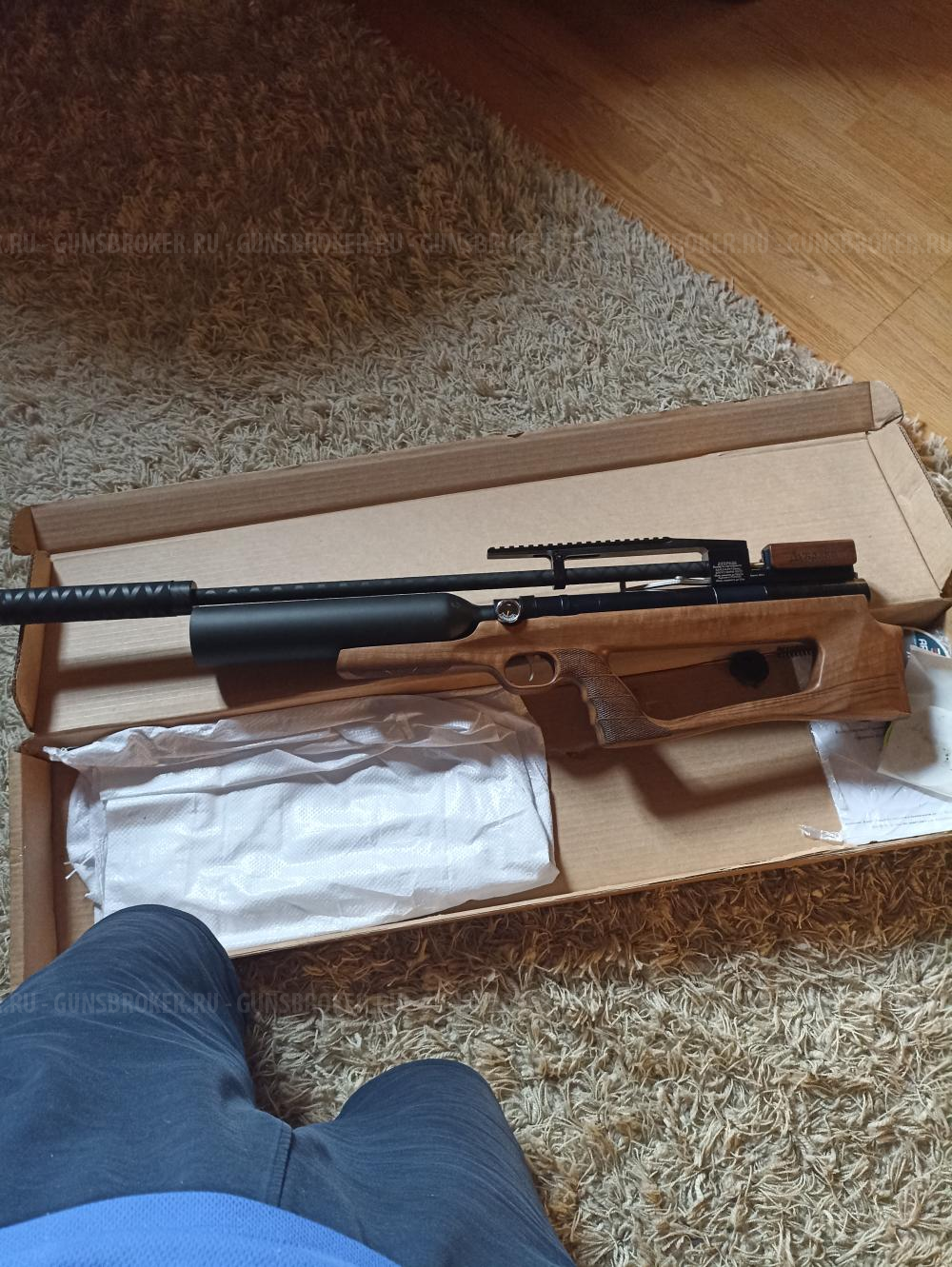 Дубрава лесник редуктор новая 7.62