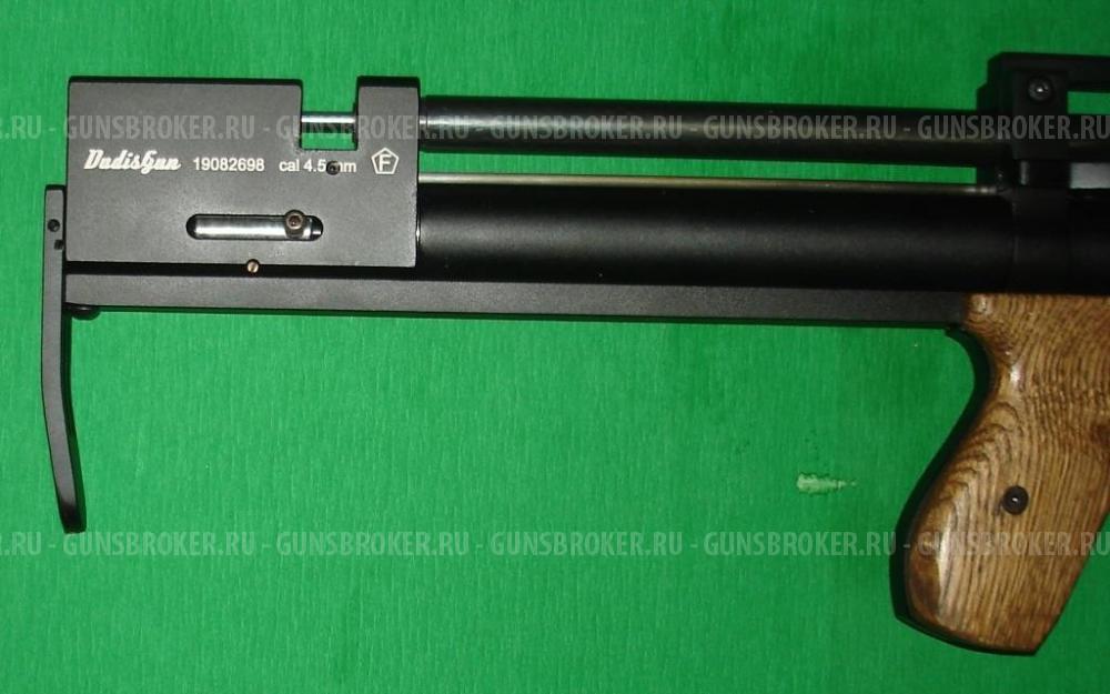 Dudisgun 5.5 500мм