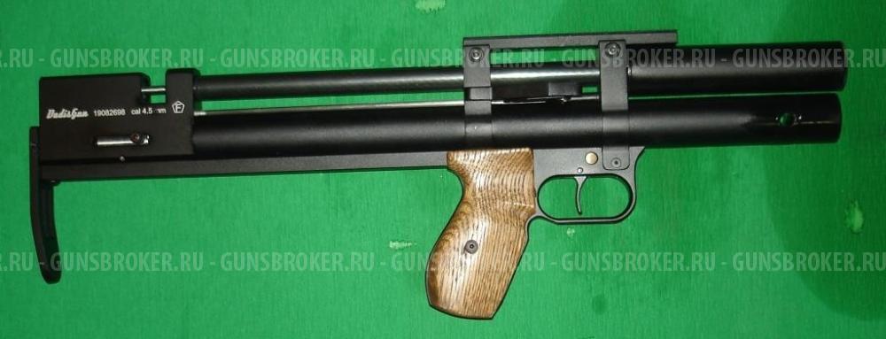 Dudisgun 5.5 500мм