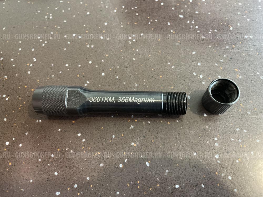 Дульная насадка 366ткм парадокс