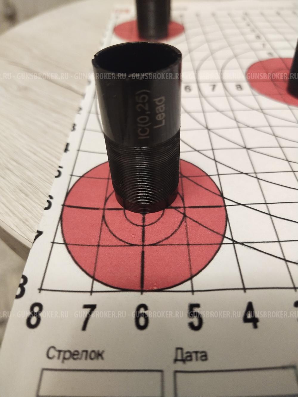 Дульная насадка Baikal MP 153 0.25 новая