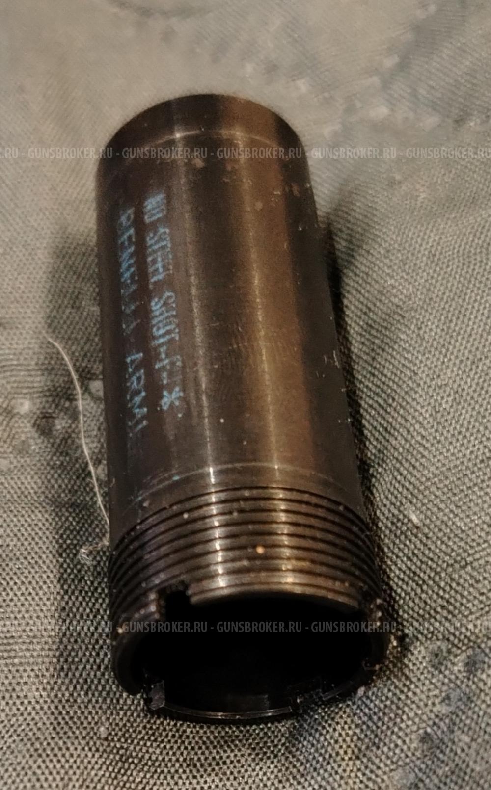 Дульная насадка Benelli 