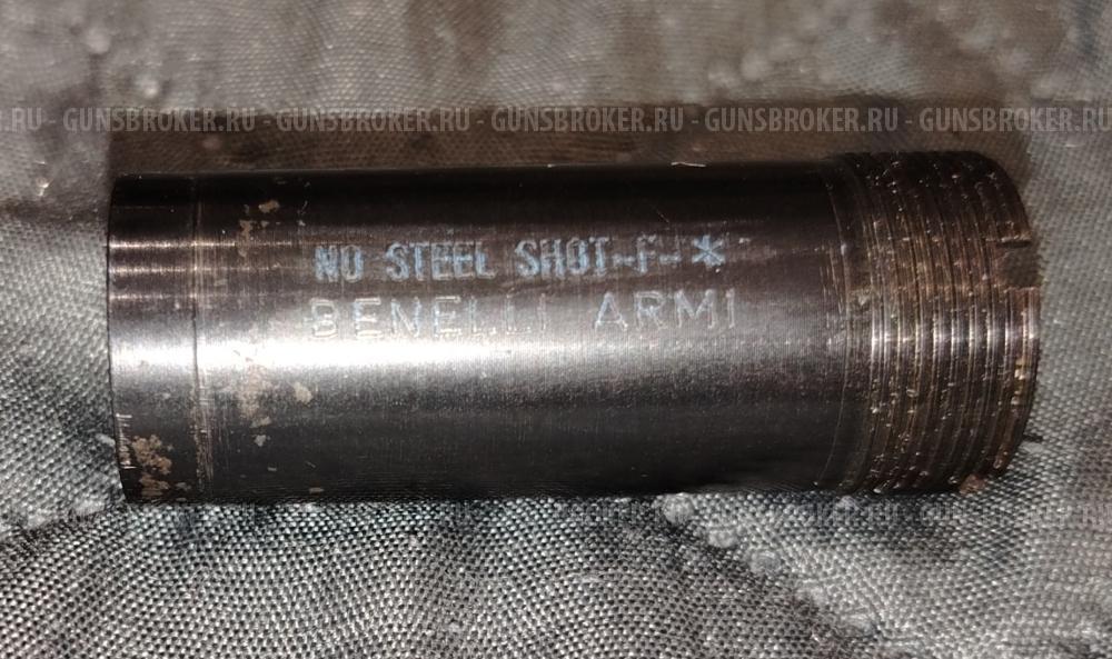 Дульная насадка Benelli 