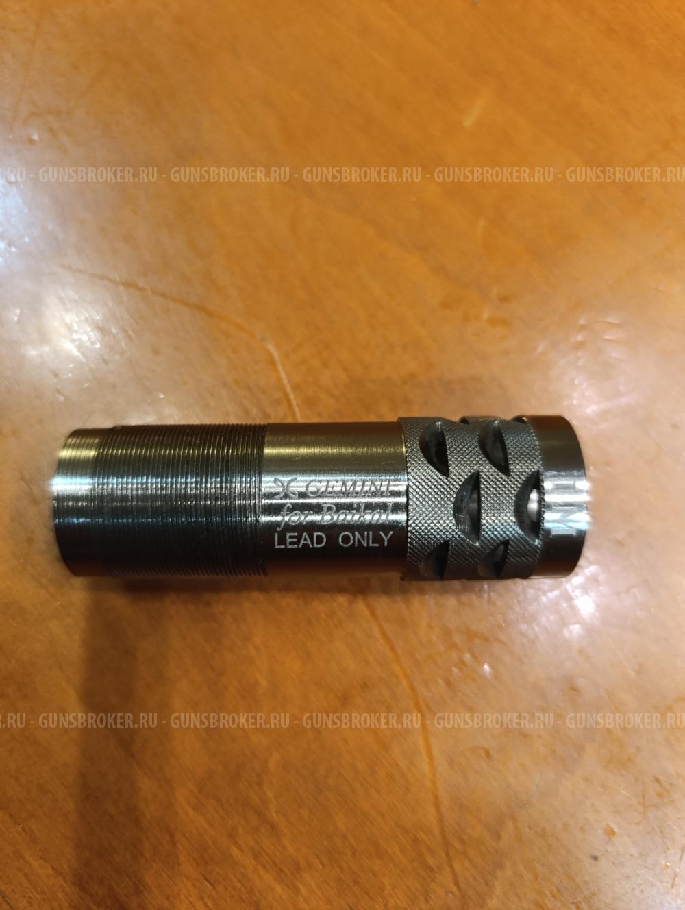 Дульная насадка Gemini, Baikal, IM (0.63)