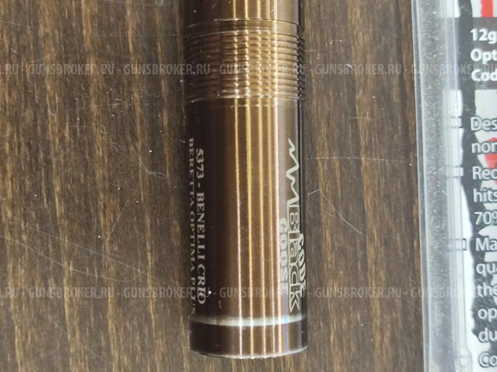 Дульная насадка Patternmaster Code black goose