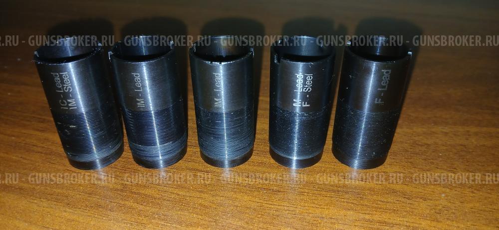 Дульная насадка (сужение) 12 калибра МР