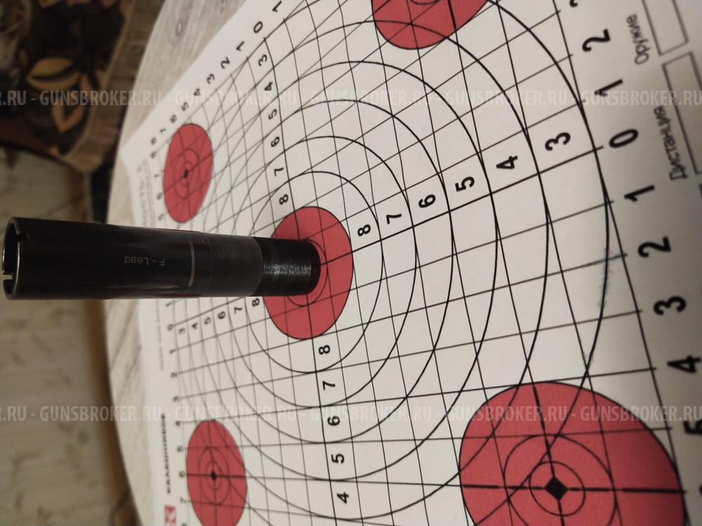 Дульная насадка удлинитель Baikal 153 1.0 чок 50 мм