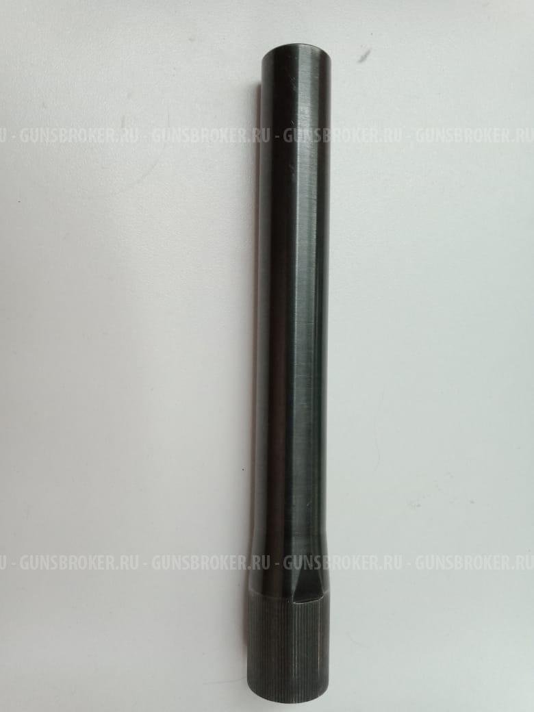 Дульная насадка удлинитель ствола для 12 калибра Общая длина 187 мм * СССР *