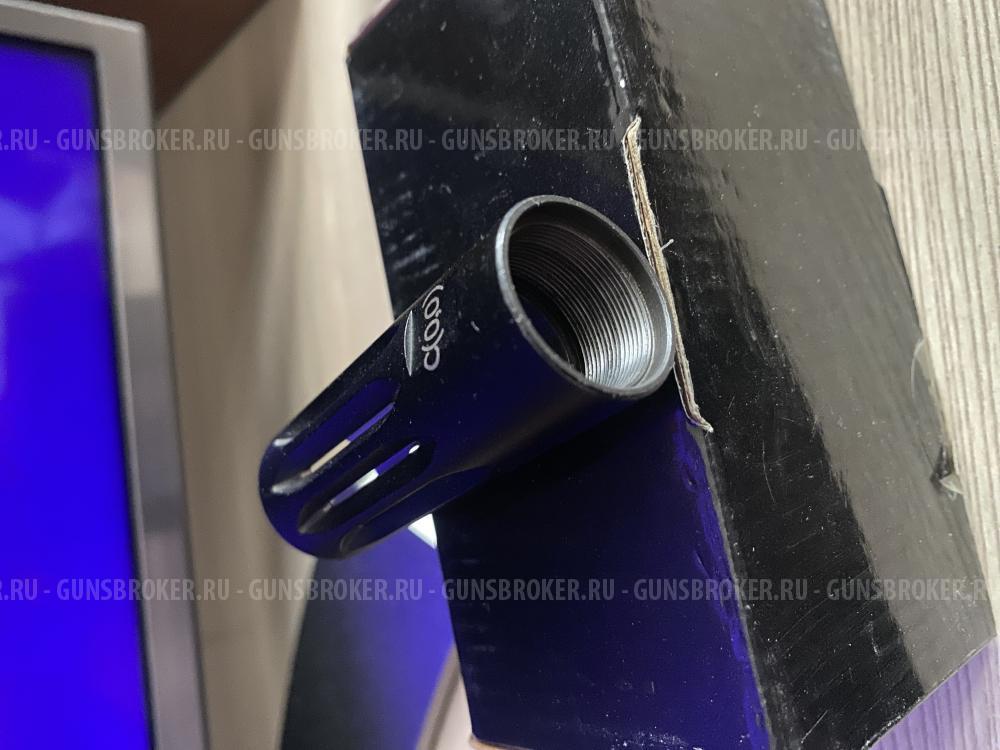 Дульная насадка ВПО-205