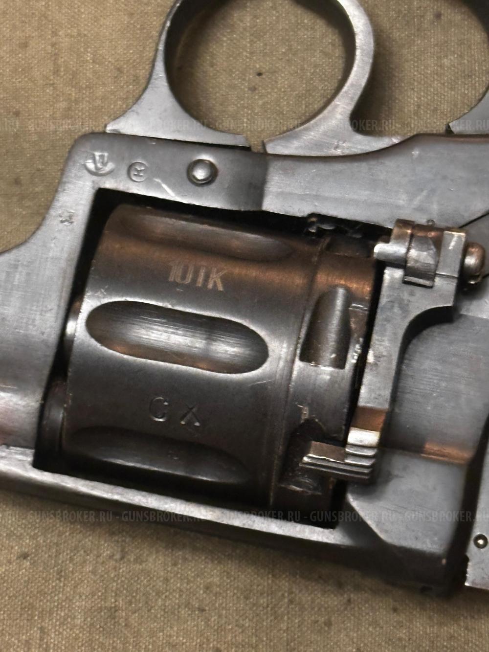 Наган. РНХТ. 1932 г. Под 10 ТК.