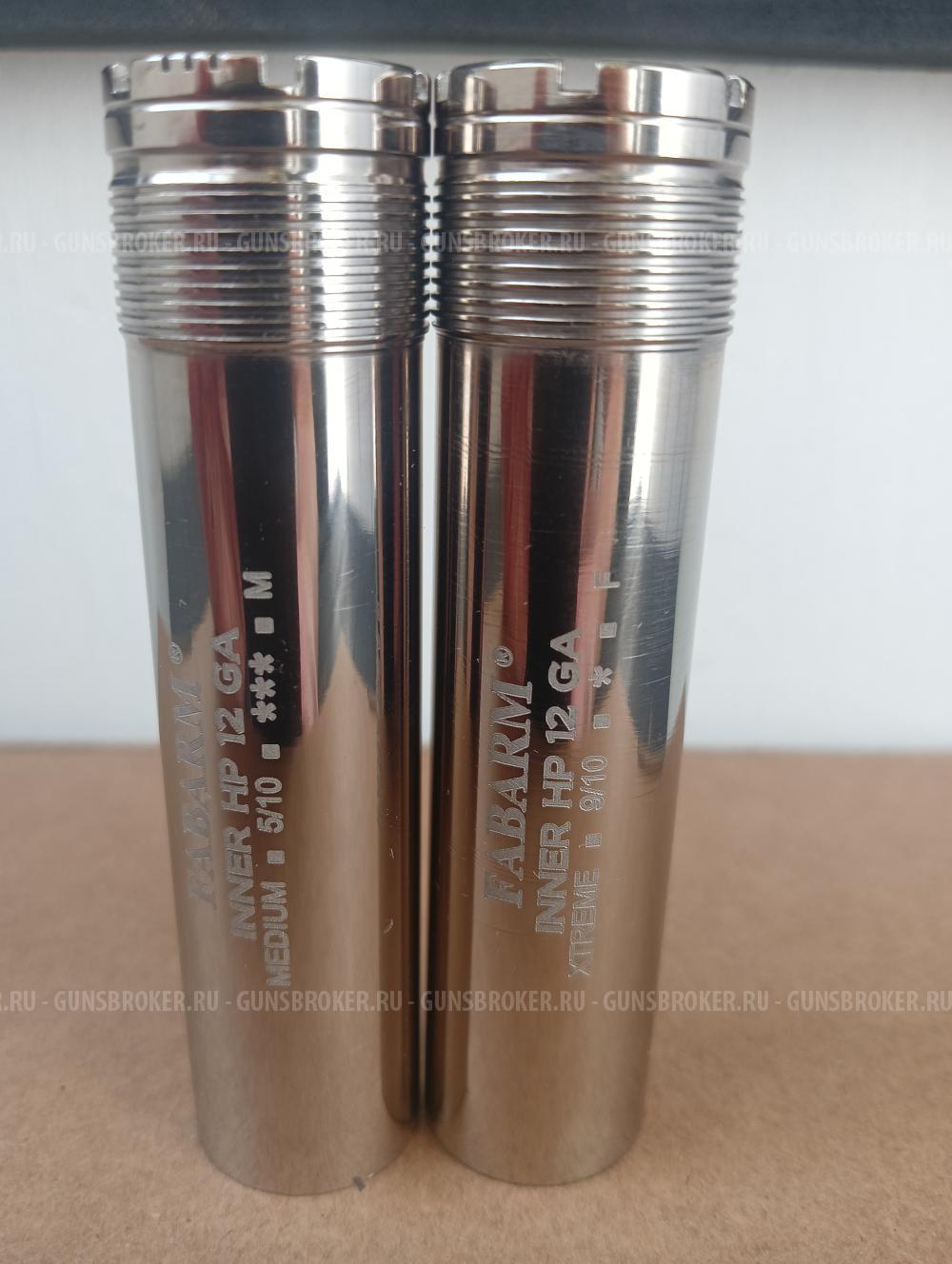 Дульное сужение ( чоки ) Fabarm