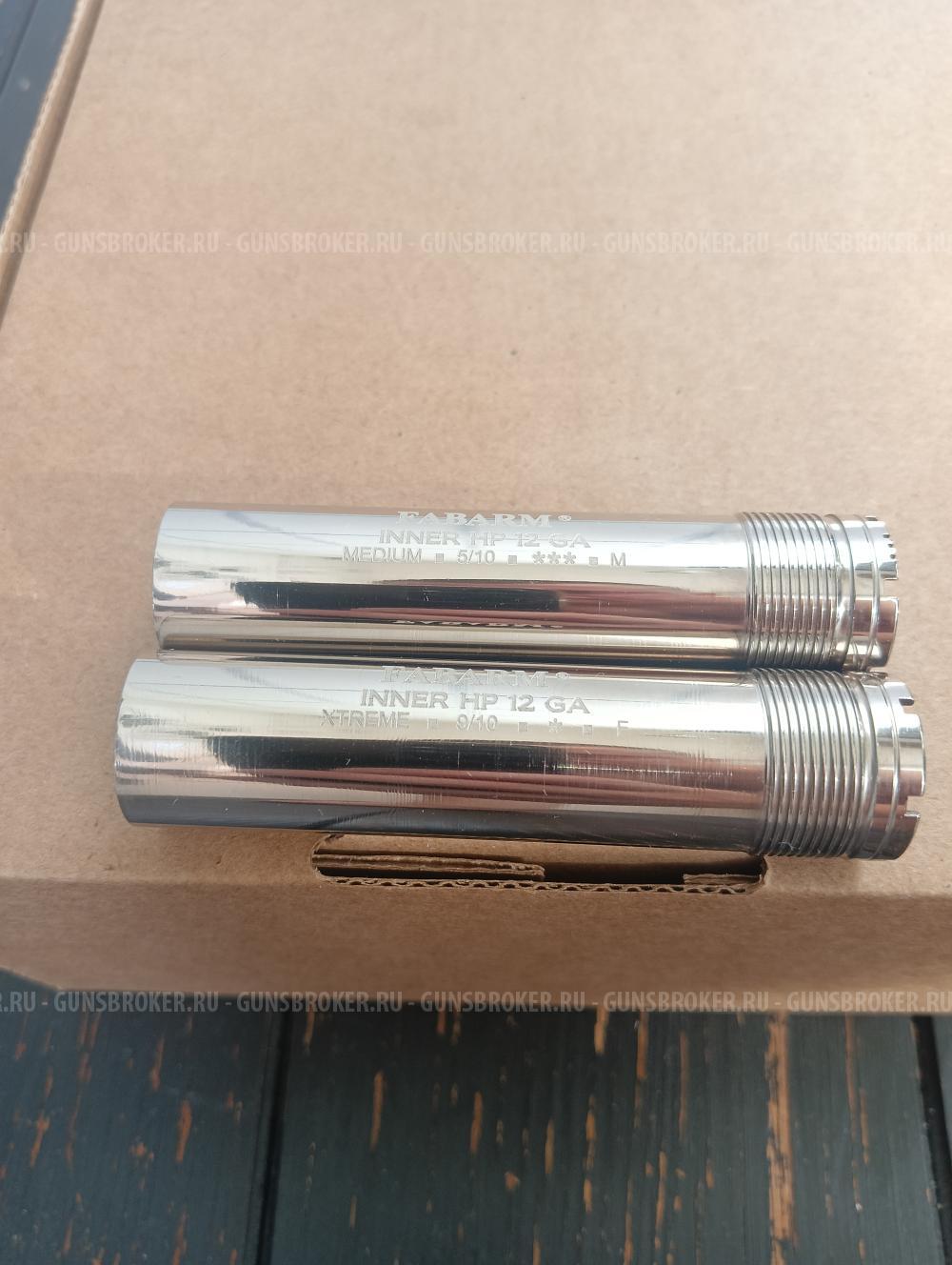 Дульное сужение ( чоки ) Fabarm