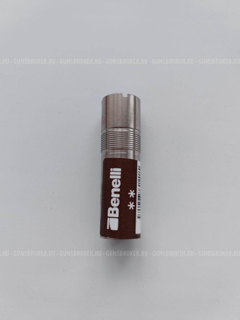 Дульное сужение Benelli