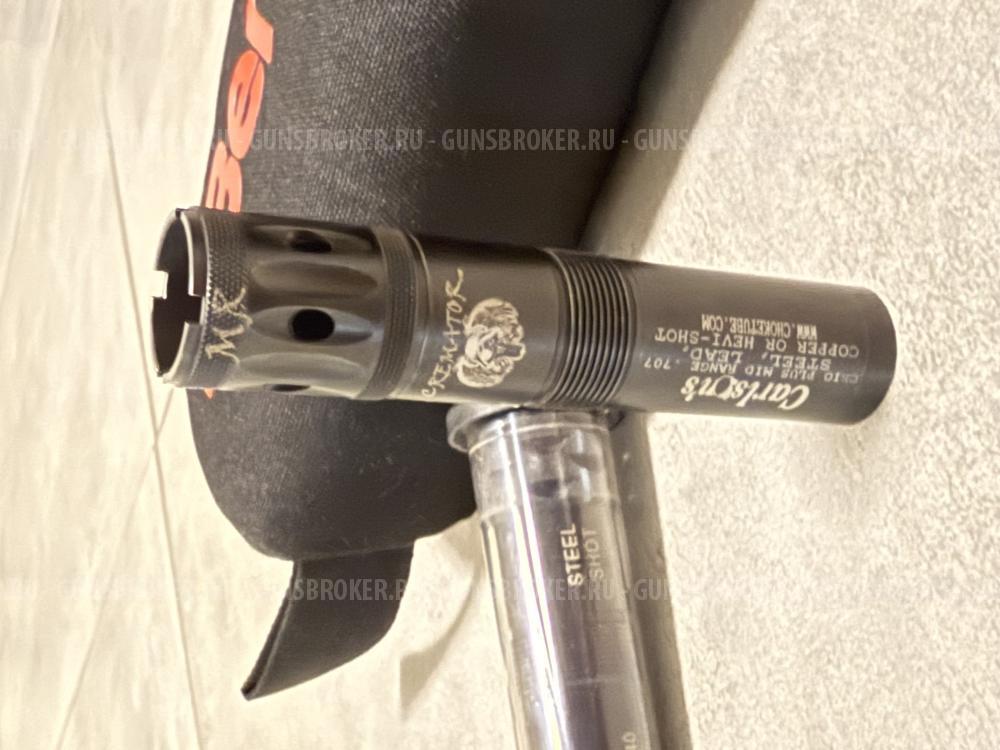 Дульное сужение Carlsons cremator