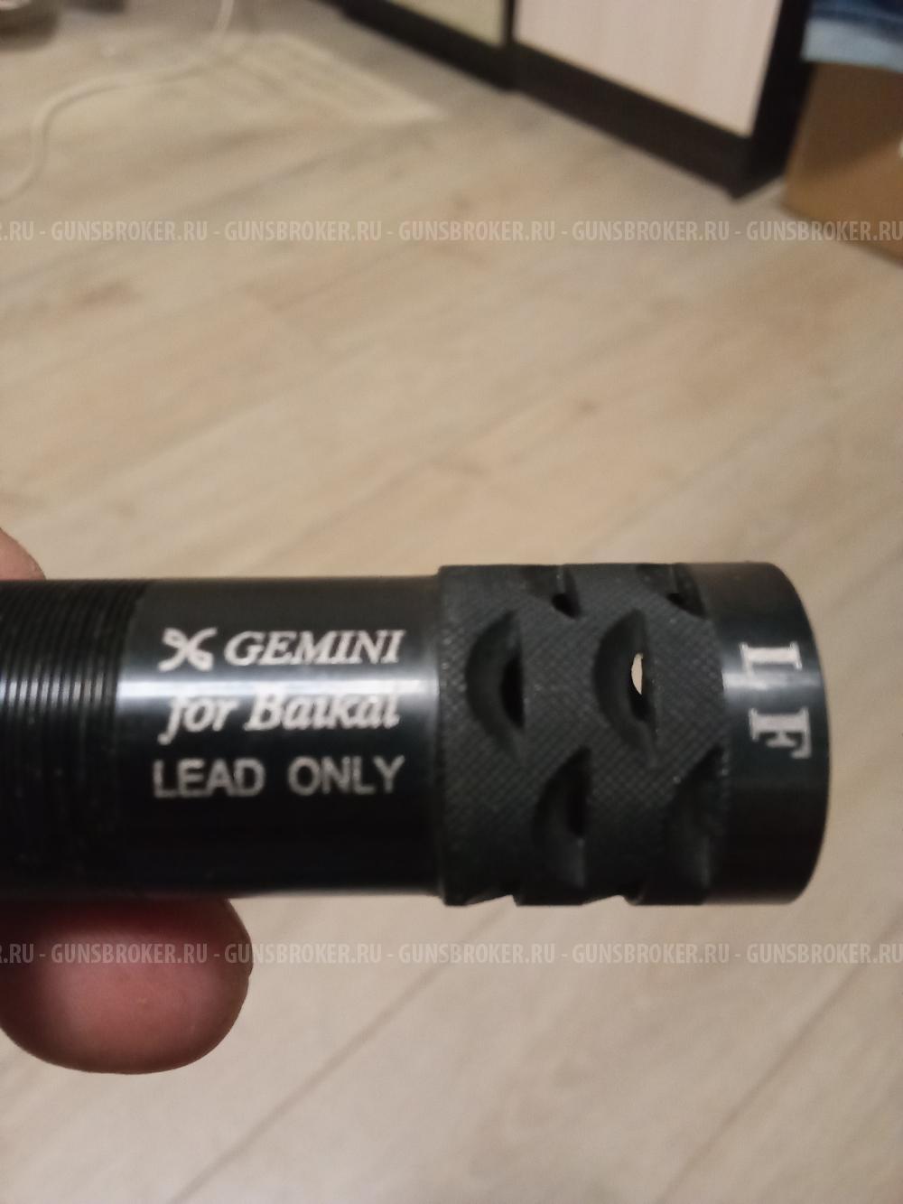 Дульное сужение Джимини на мр 155