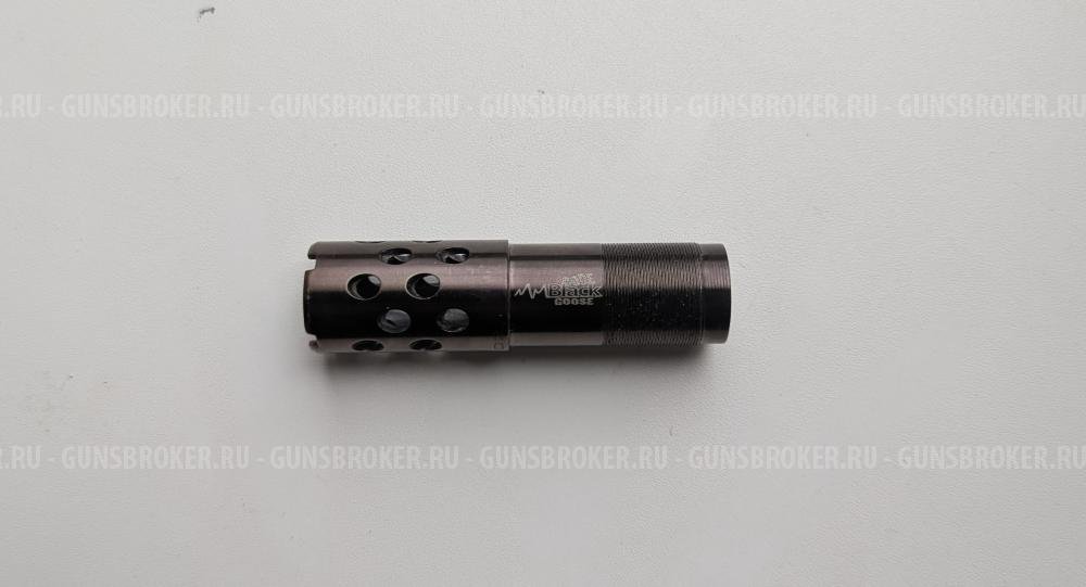 Дульное сужение для MP 155 Code Black Goose