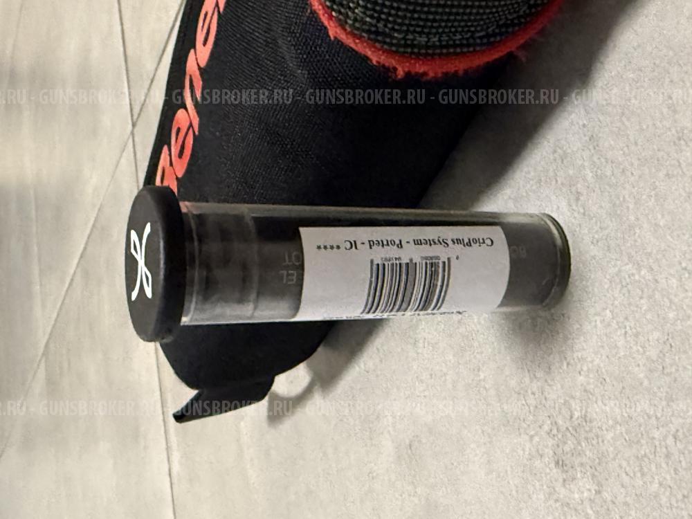 Дульное сужение Gemini