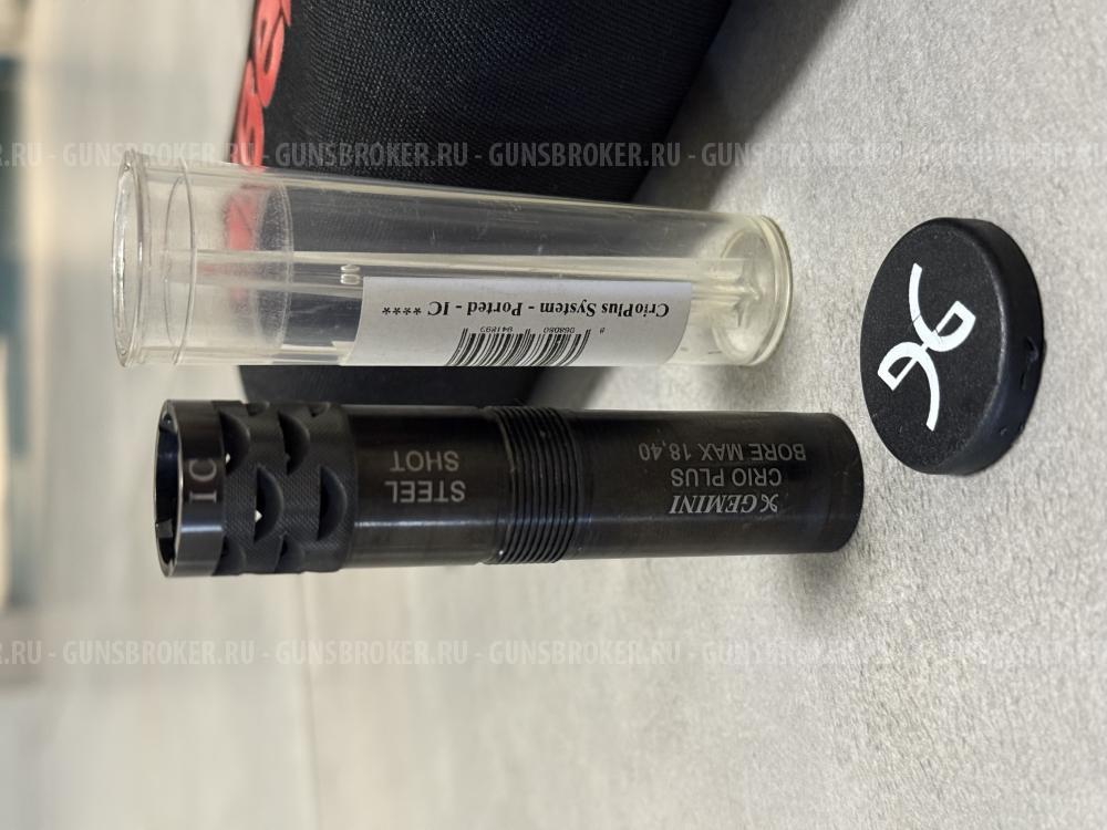 Дульное сужение Gemini