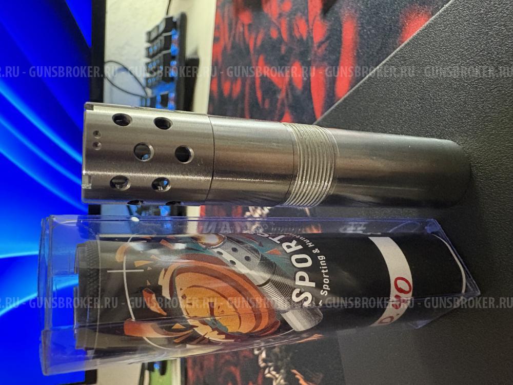 Дульное сужение криочок для Benelli CHOKE CHOKE SPORTSMAN 0.4