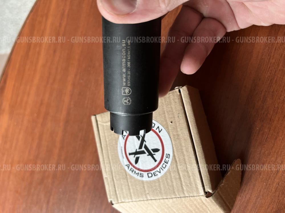 Дульное устройство armacon “волк”