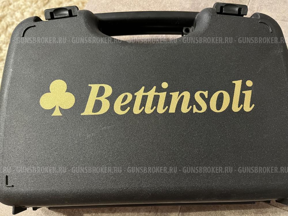 Дульные чоки Bettinsoli diamond 