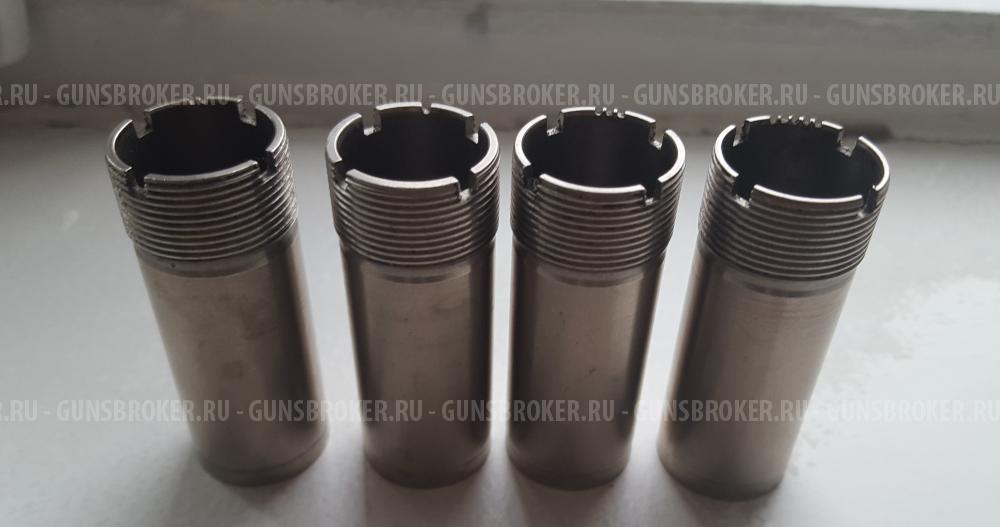 Дульные насадки Armsan А612,комплект 4шт.