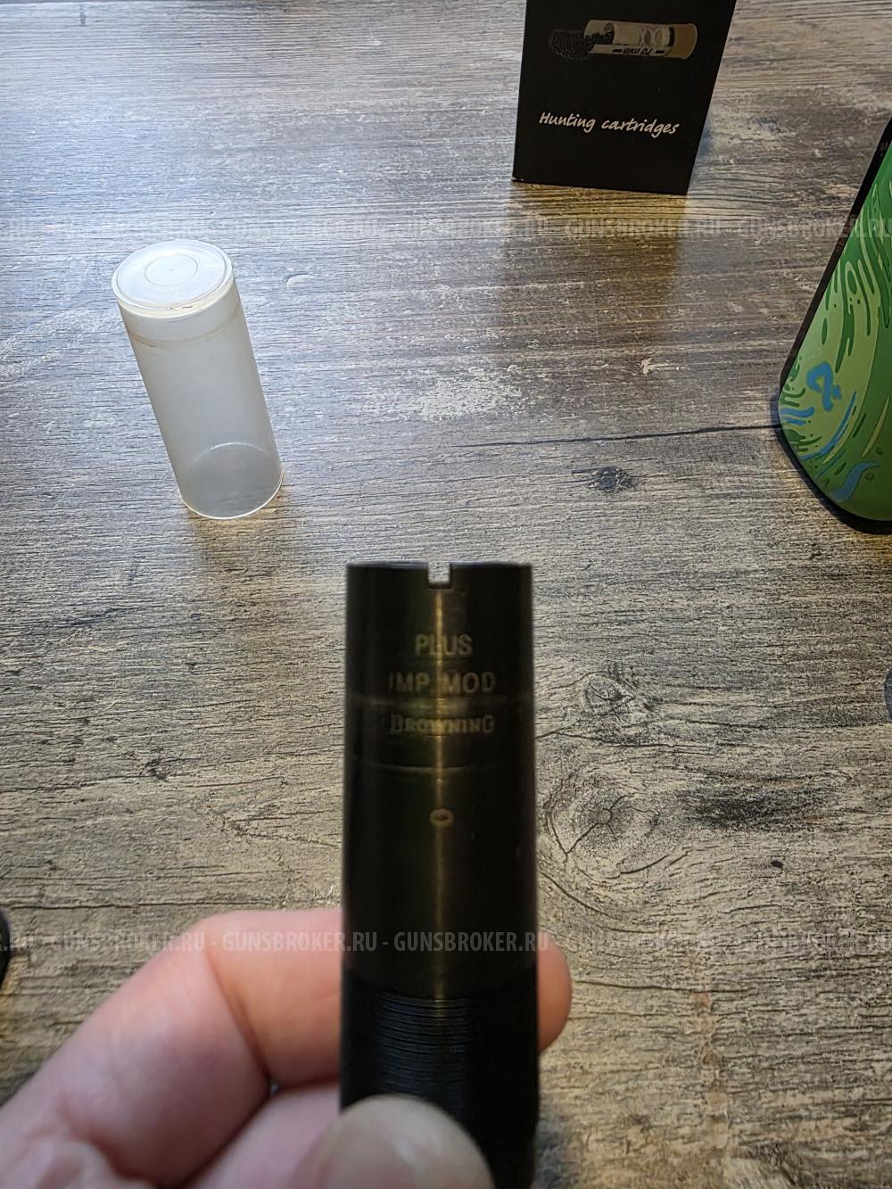 Дульные насадки browning 12