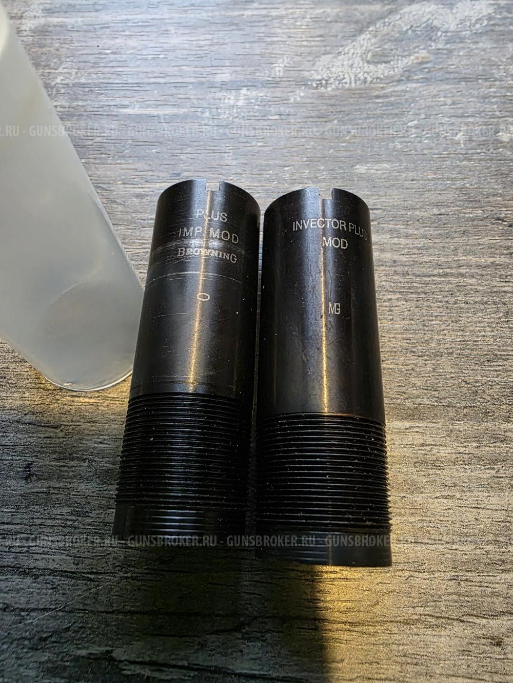 Дульные насадки browning 12