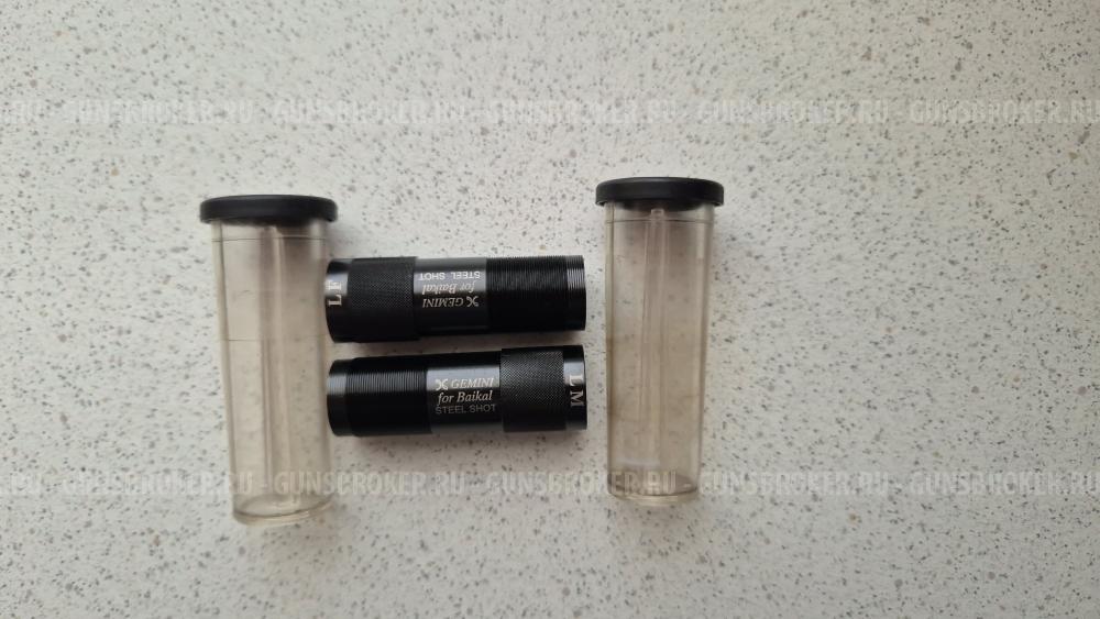 Чоки Gemini 0.38 0.76 для иж мр