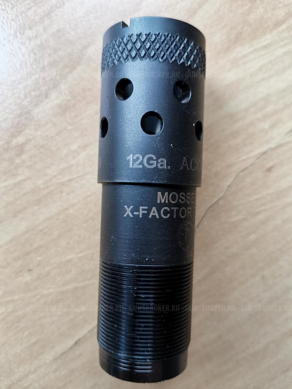 Чоки-дульные насадки - Mossberg, Remington, Winchester